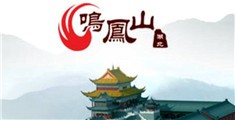 操骚逼舔骚逼莫骚逼看操骚逼片