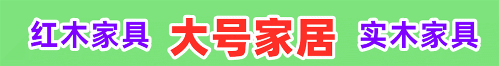 操女人白虎逼
